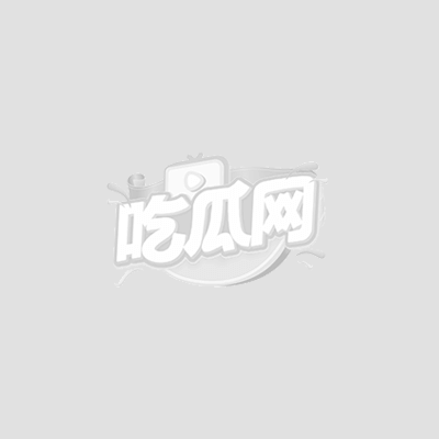 浙江反差母狗魏凝翻车8